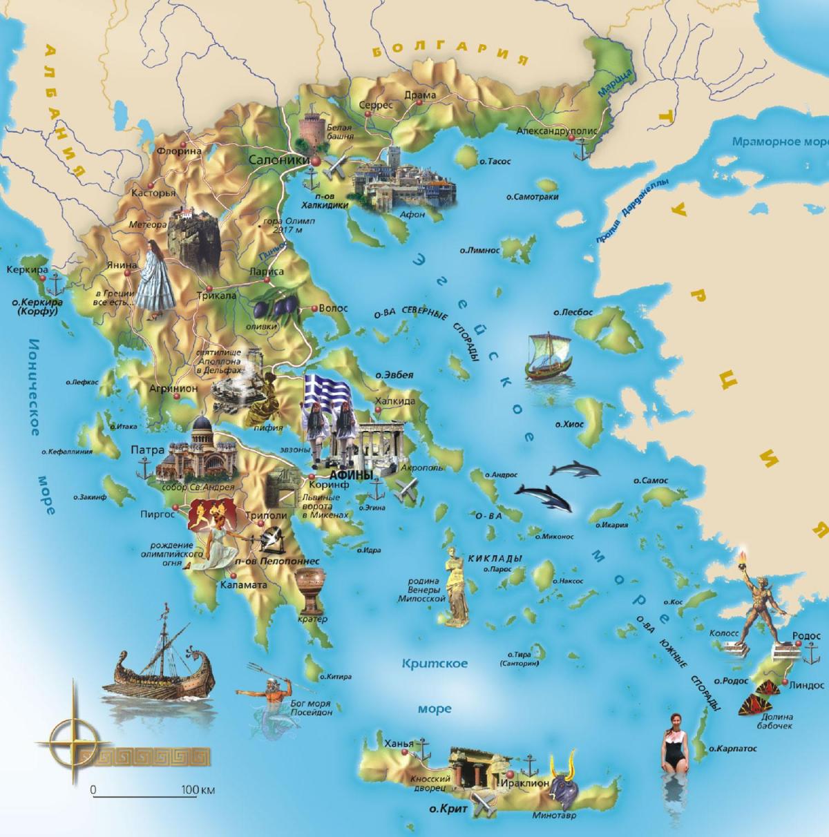Mapa de atracciones turísticas en Grecia